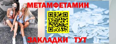 наркотики Кингисепп