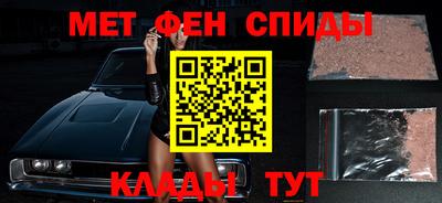 наркотики Кингисепп