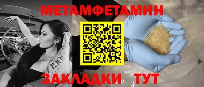 трава Кимры