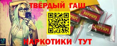 spice Бузулук