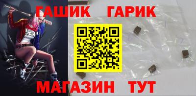 наркотики Кингисепп