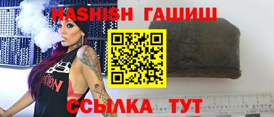 трава Кимры