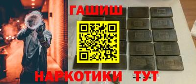 COCAINE Абакан