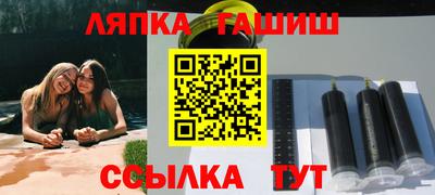 дистиллят марихуана Бугуруслан