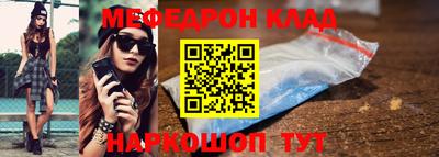 наркотики Кингисепп