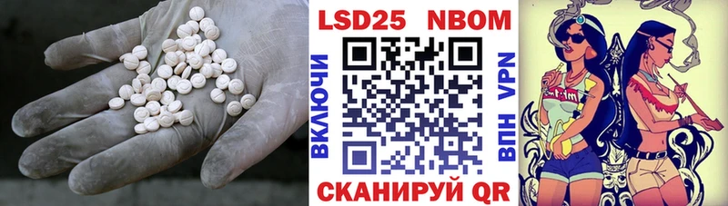 LSD-25 экстази кислота  кракен tor  Дятьково 