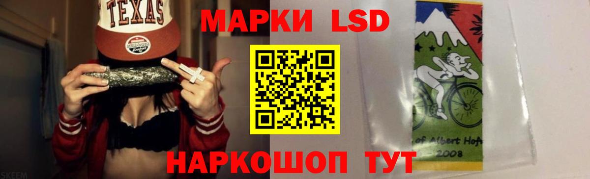 Дятьково  ЛСД экстази  Вход с VPN  ЛСД экстази кислота  ЛСД экстази кислота 