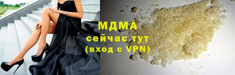 mega ССЫЛКА  как найти наркотики  Дятьково  MDMA кристаллы 