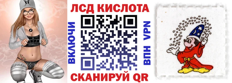Марки NBOMe 1,8мг  Дятьково 