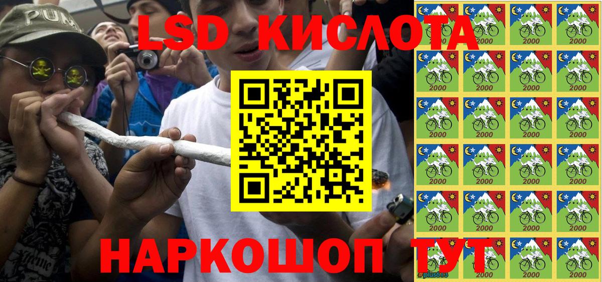 Наркотические марки  Дятьково  Марки NBOMe 1500мкг 